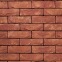 Comment maçonner correctement une façade avec une brique de parement?